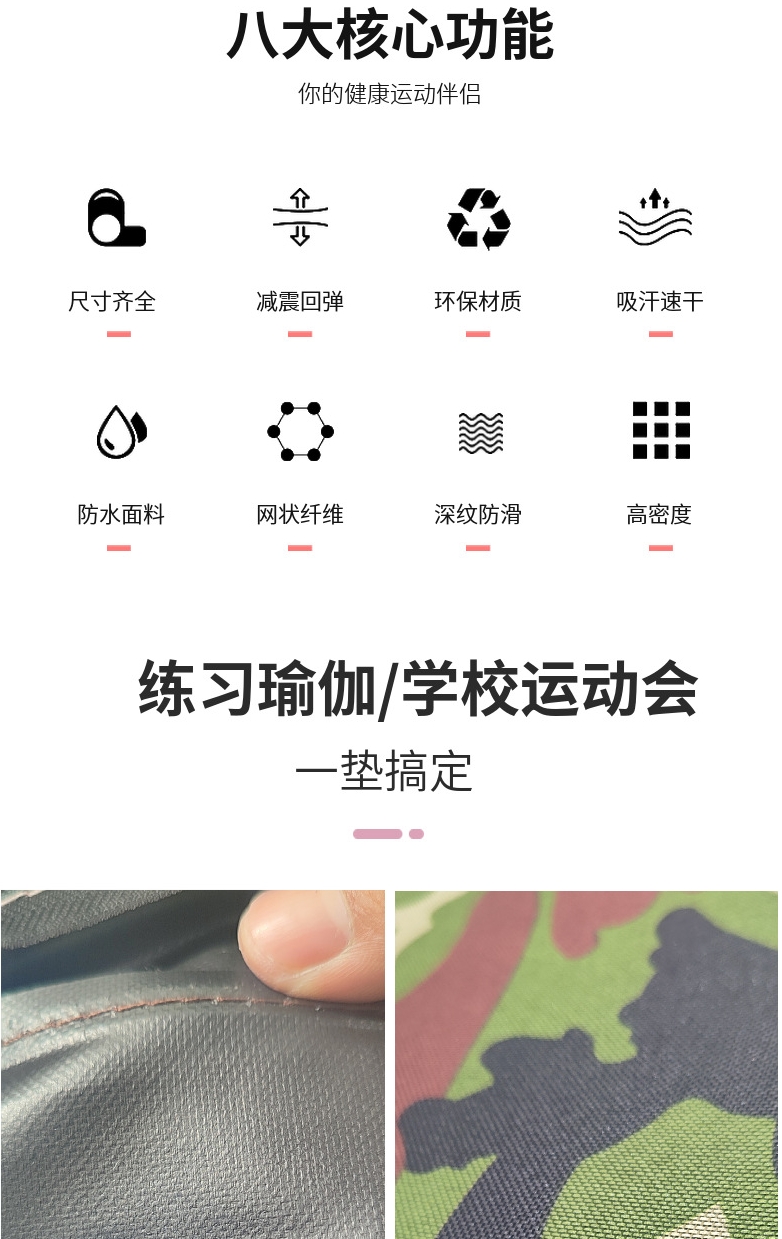 微信截图_20250602212250.png