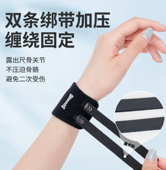 微信截图_20250602212756.png