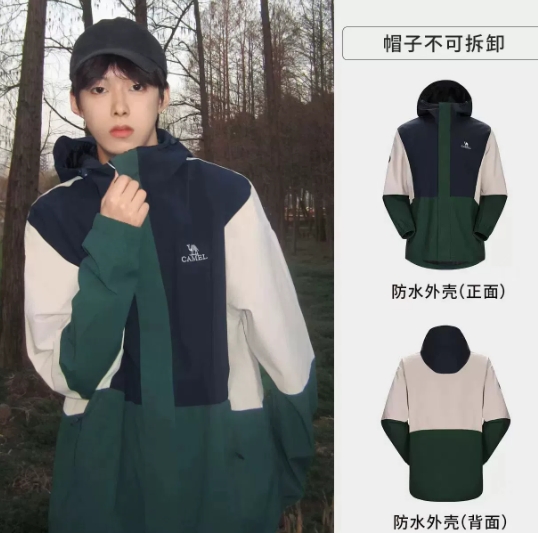 微信截图_20250602213243.png